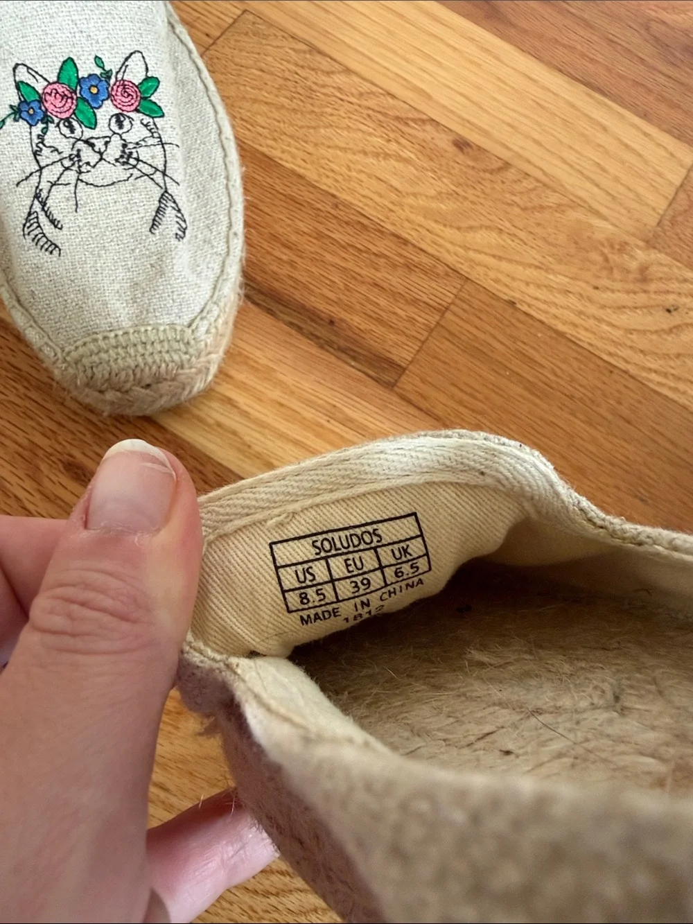 Soludos lightweight cream